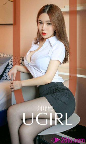 女儿的朋友3