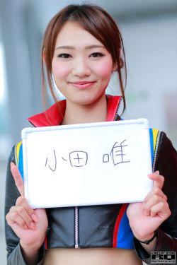 新上门女婿